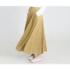 Custom Size Cotton Skirt Loose Skirts A-line Elastic Waist Skirt Travel Skirt Beach Skirt Yellow Christmas Gift