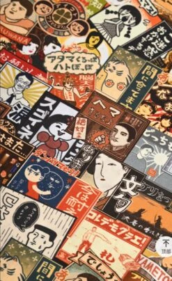 Handmade Japanese Print Fleece Scarf Neck Warmer, Personalised Gift For Him, Christmas Gift -Jewellery Soldes Boutique il fullxfull.5606223393 czfu