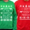 Why Is The Carpet All Wet Todd - I Don't Know Margo - Unisex Sweatshirts - SET OF 2 - Matching Christmas Shirts Christmas Sweater S- 3xl -Jewellery Soldes Boutique il fullxfull.878340617 mcbf